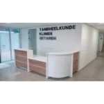 ontvangstbalie kopen receptiebalie elinus noten