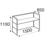 receptiebalie bestellen