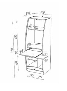 Witte computerkast